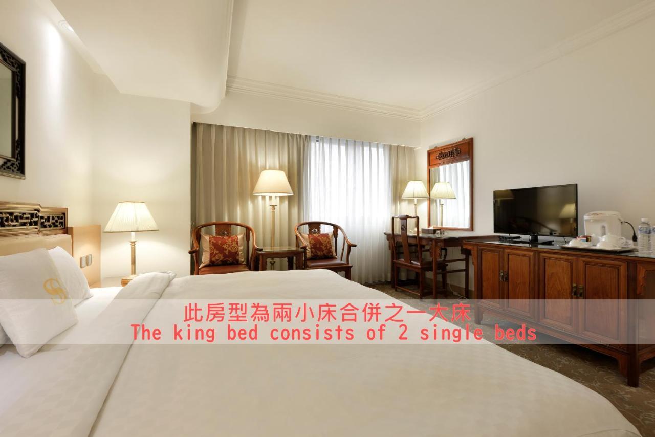 Hotel Sunshine Kaohsiung Extérieur photo
